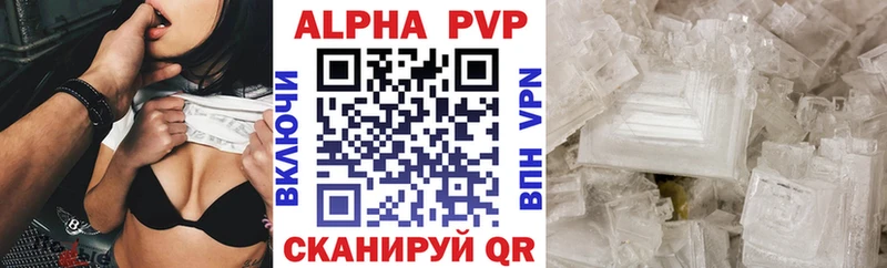 Гашиш Красавино