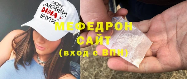 скорость Белоозёрский