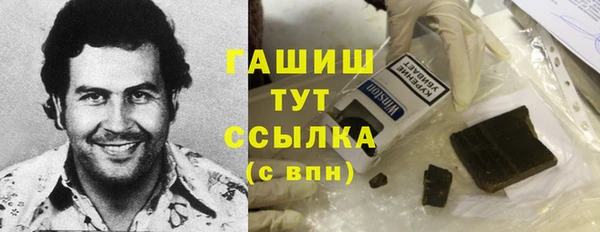 каннабис Белокуриха