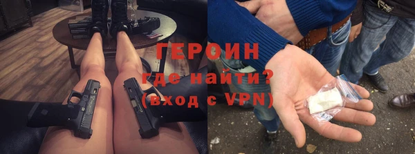 каннабис Белокуриха