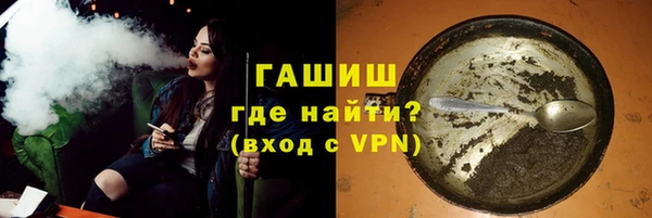 метадон Беломорск