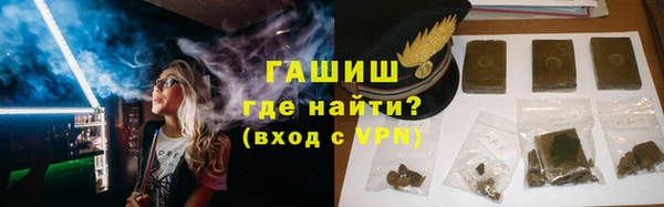 скорость Белоозёрский