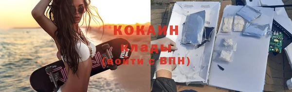 скорость Белоозёрский