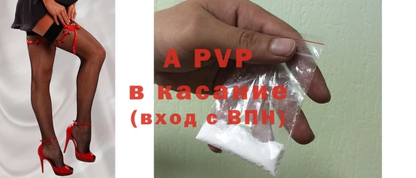 скорость Белоозёрский
