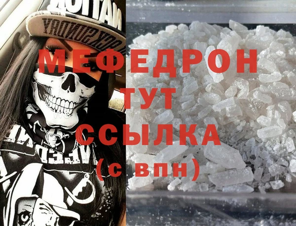 скорость Белоозёрский