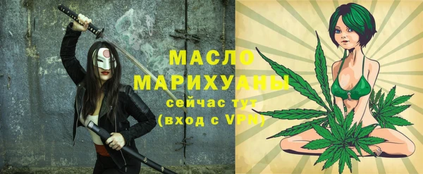 Альфа ПВП Бугульма