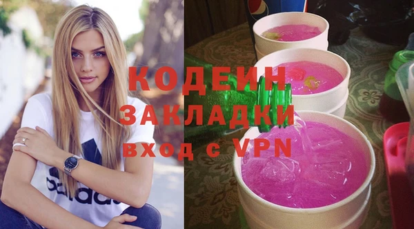скорость Белоозёрский
