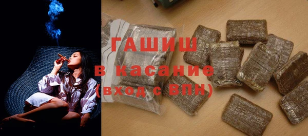 скорость Белоозёрский