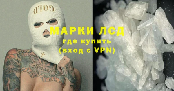 скорость Белоозёрский