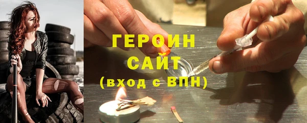 spice Богданович
