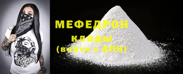 скорость Белоозёрский