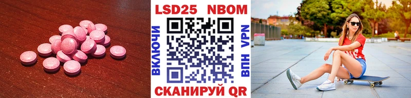 ЛСД экстази ecstasy Купить где Красавино